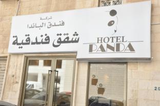 แพนด้า โฮเต็ล อพาร์ตเมนต์ Aparthotel อัมมาน ภายนอก รูปภาพ